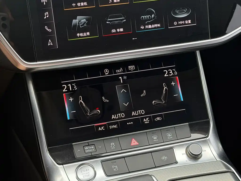 Audi A6L 2020 — фото 15