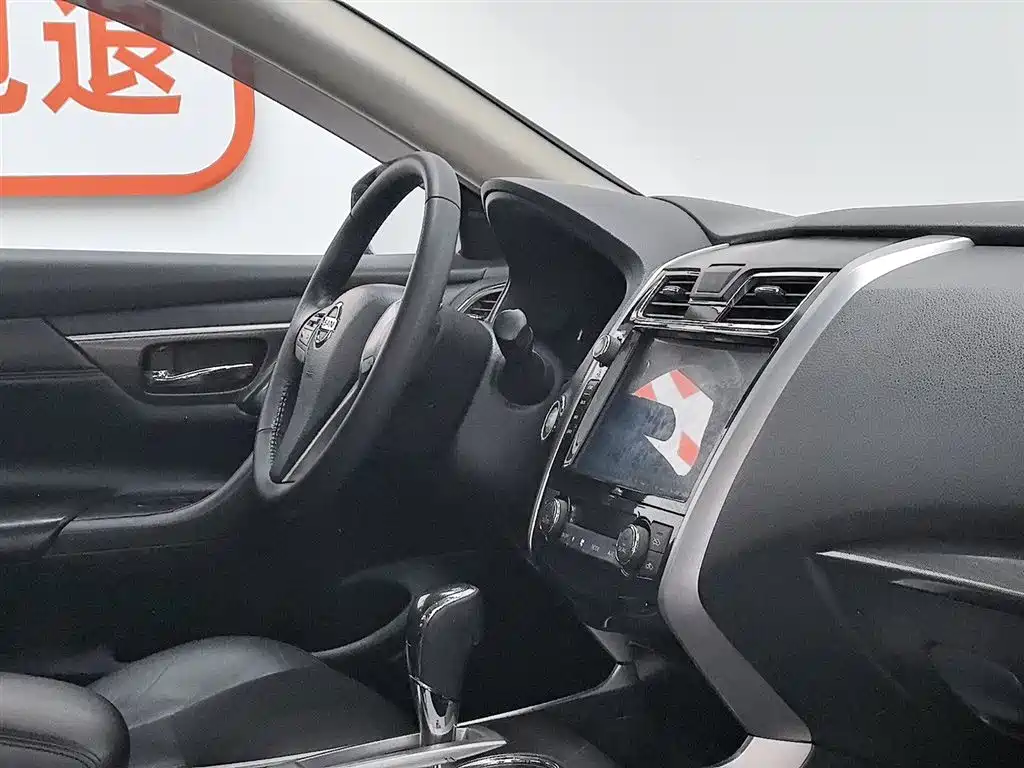 Nissan Teana 2015 — фото 22