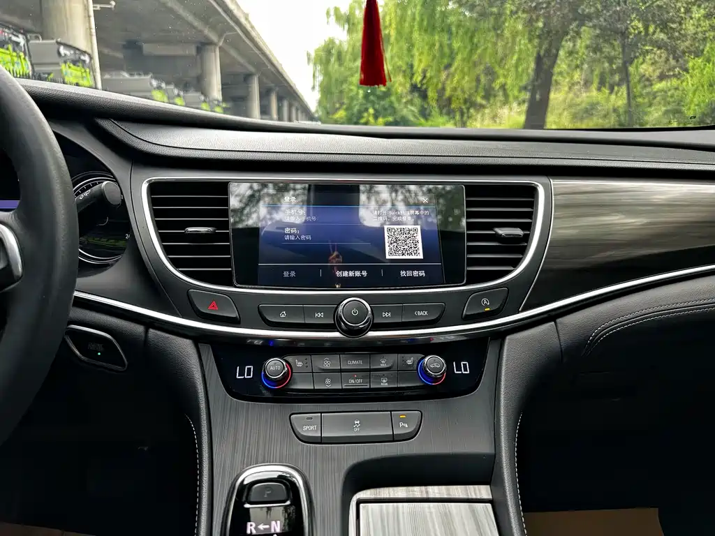 Buick LaCrosse 2022 — фото 14