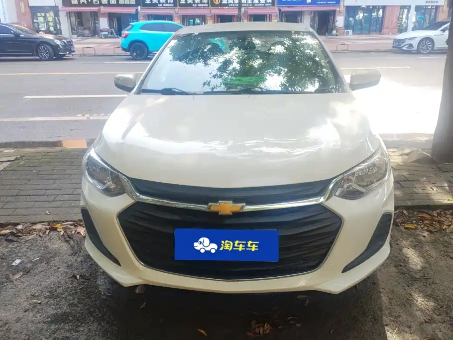 Chevrolet Cavalier 2020