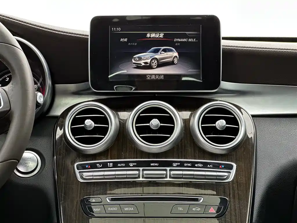 Mercedes-Benz GLC 2018 — фото 10