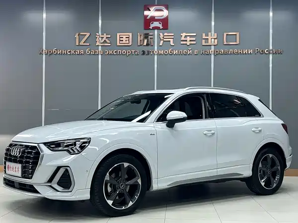 Audi Q3 2022