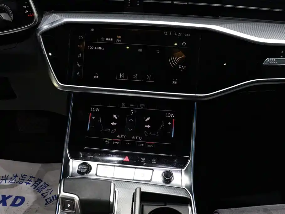 Audi A6L 2024 — фото 11