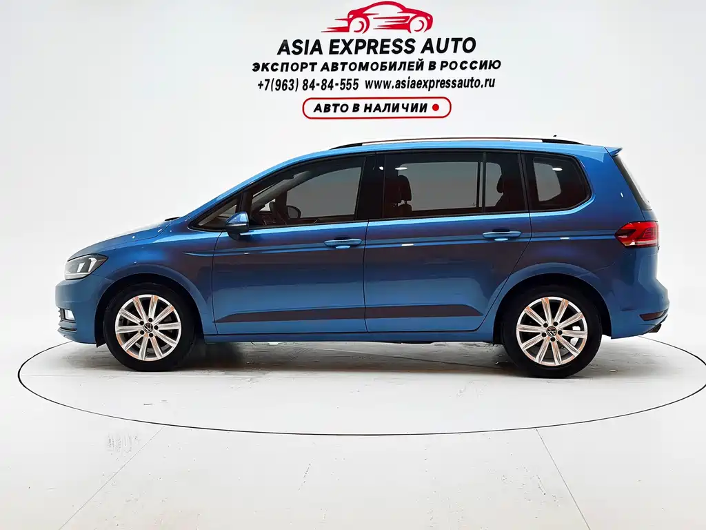 Volkswagen Touran 2022