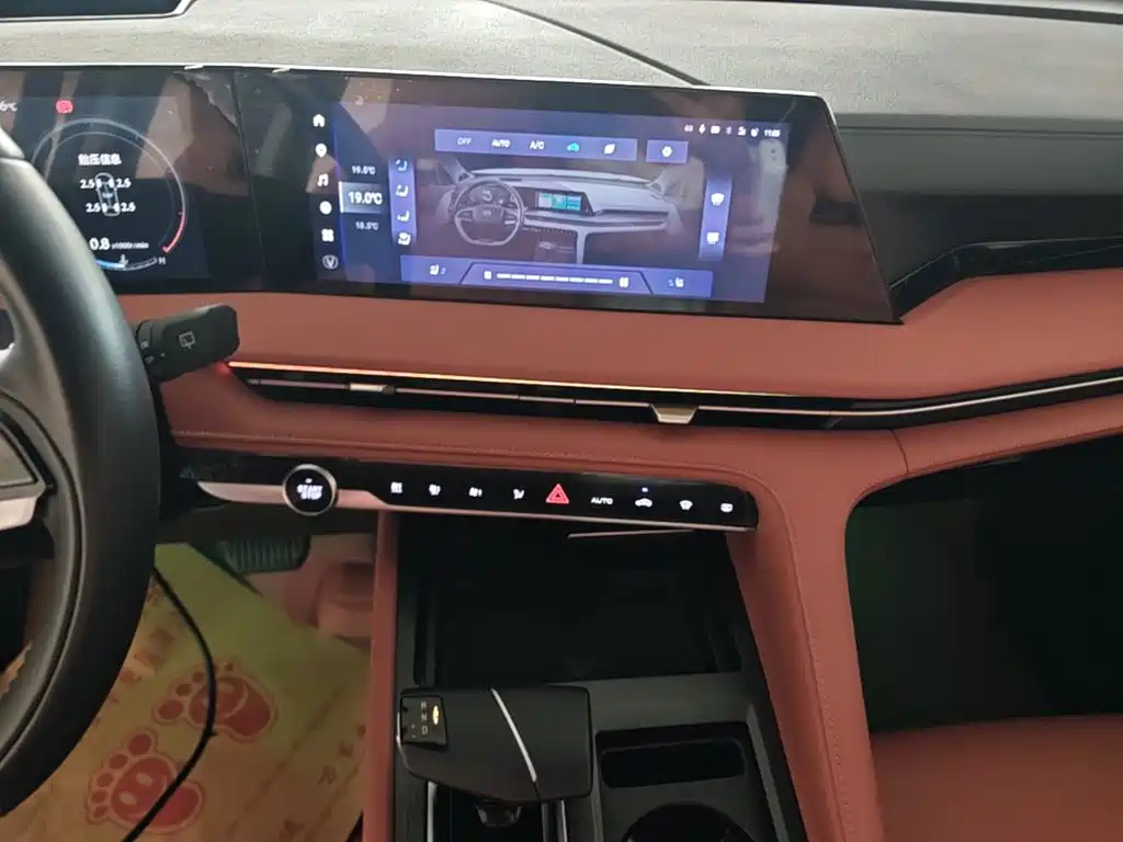 Changan CS75 PLUS 2024 — фото 13