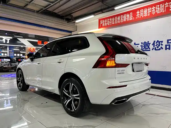 Volvo XC60 2020