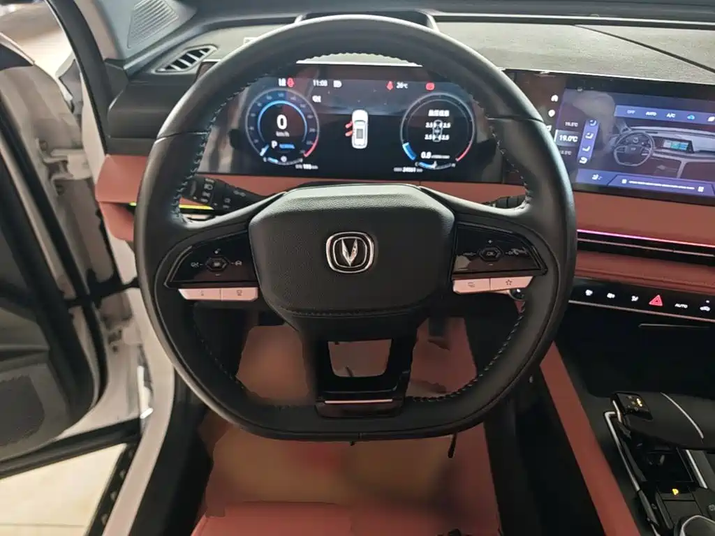 Changan CS75 PLUS 2024 — фото 11