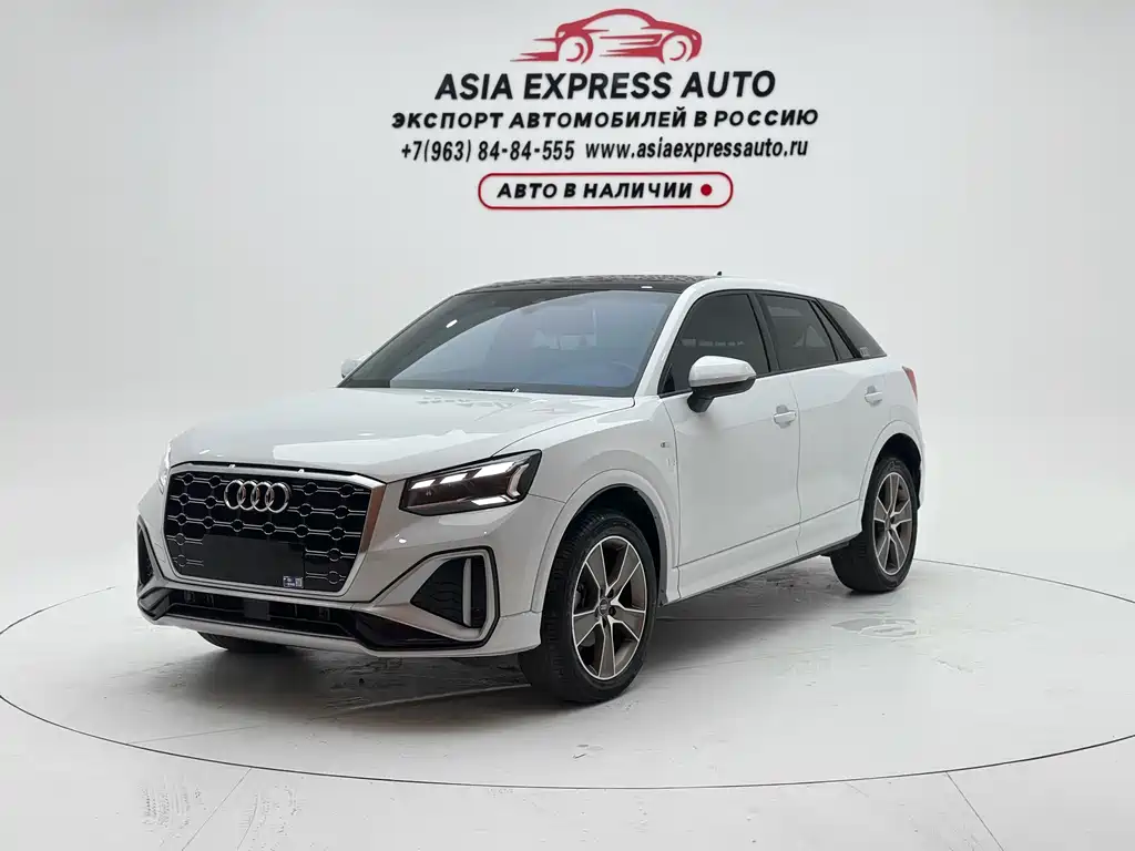 Audi Q2L 2022