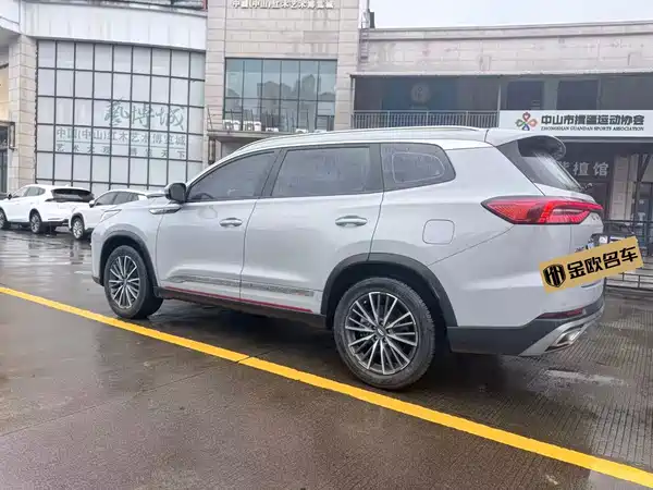Chery Tiggo 8 PRO 2023