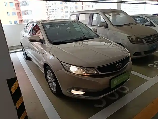 Geely Emgrand GL 2017
