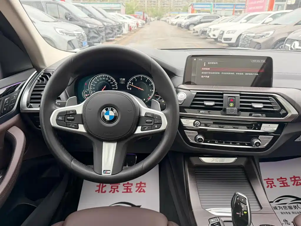 BMW X3 2019 — фото 10