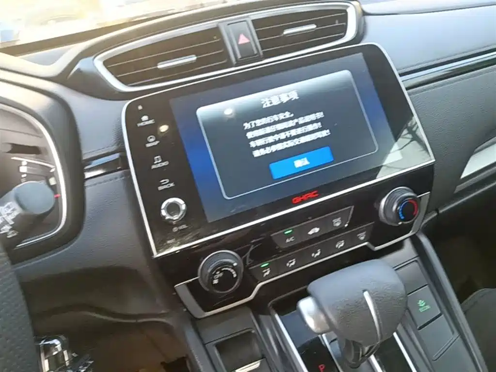 Honda Breeze 2021 — фото 13