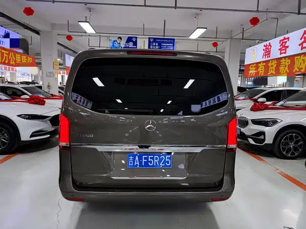 Mercedes-Benz V-Class 2017