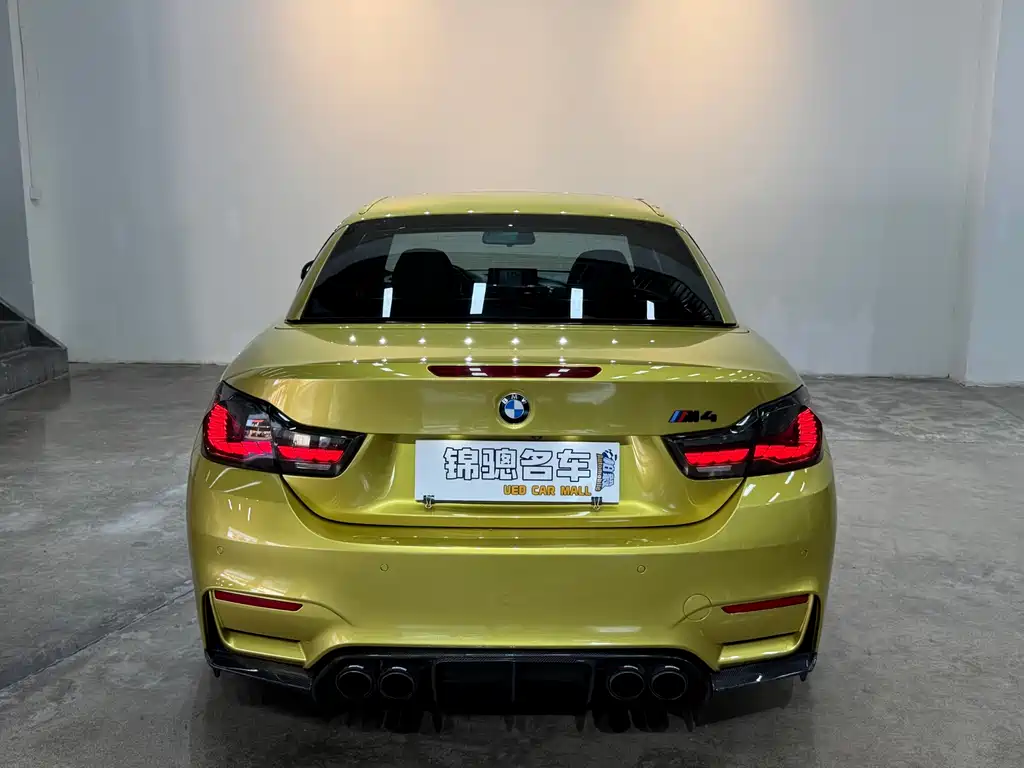BMW M4 2015 — фото 10