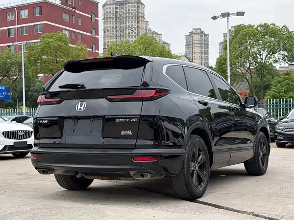 Honda Breeze 2021