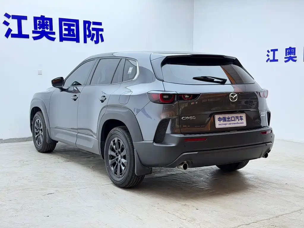 Mazda CX-50 Xingye 2023 — фото 23