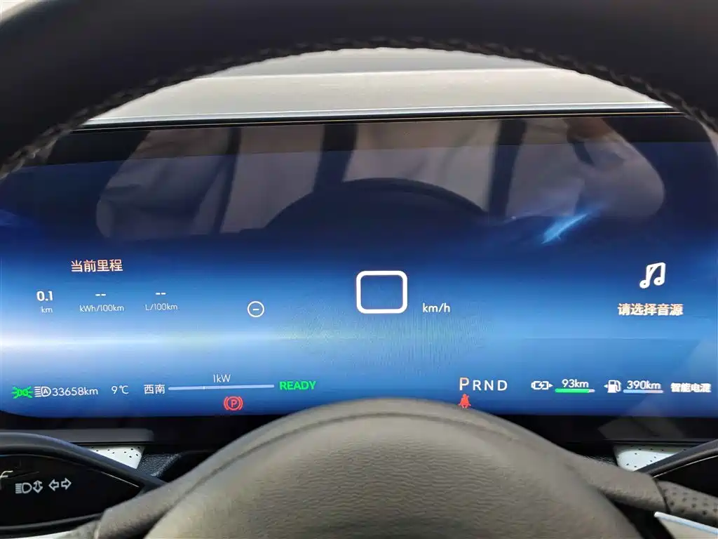 Buick GL8 Hybrid 2025 — фото 11
