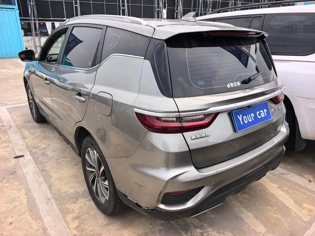 Geely Vision X6 2020