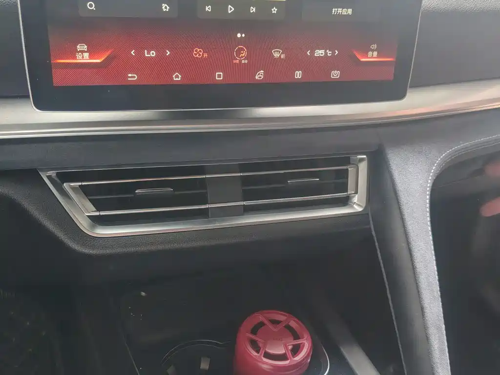 BYD Pro New Energy 2019 — фото 11