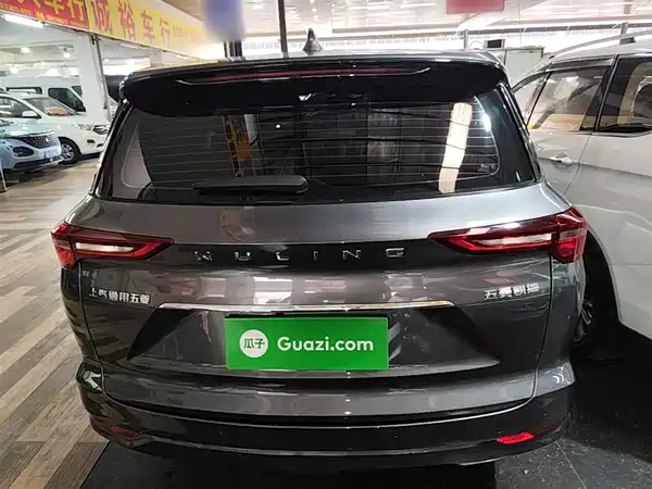 Wuling Victory 2020