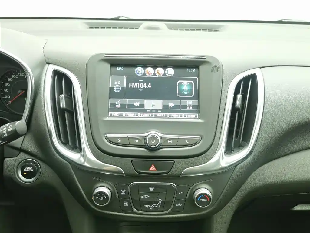 Chevrolet Equinox 2018 — фото 12