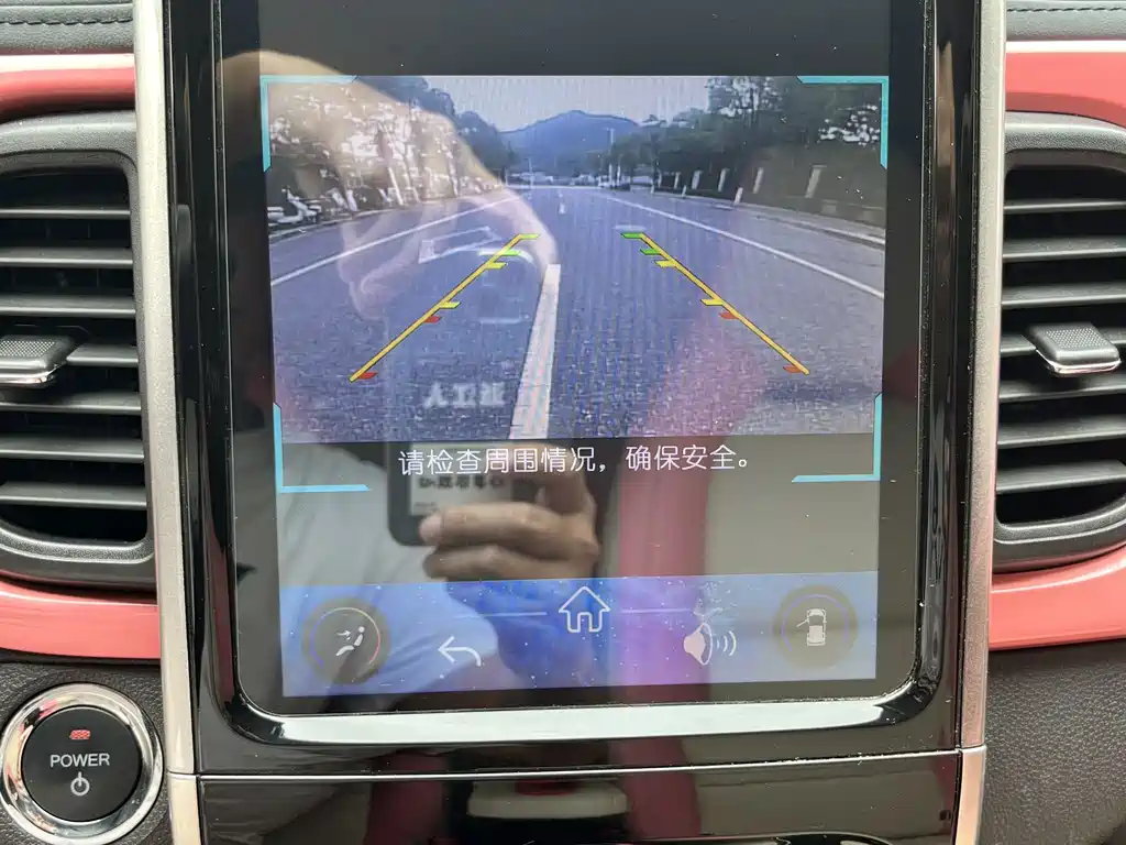Chery QQ Little Ant 2020 — фото 20