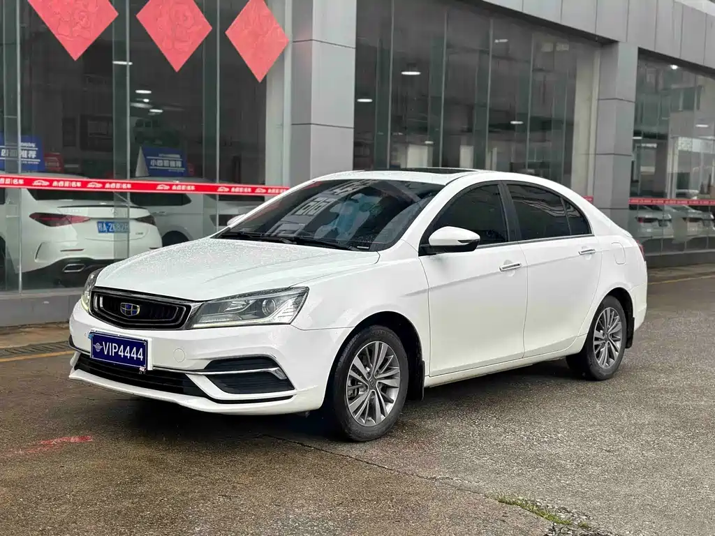 Geely Emgrand 2018