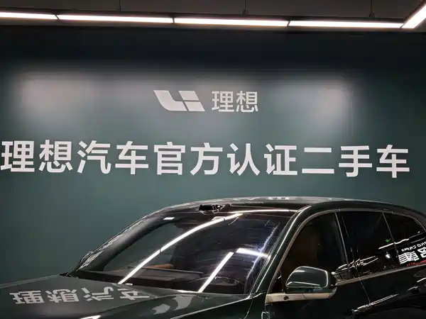 Li Auto L9 2025
