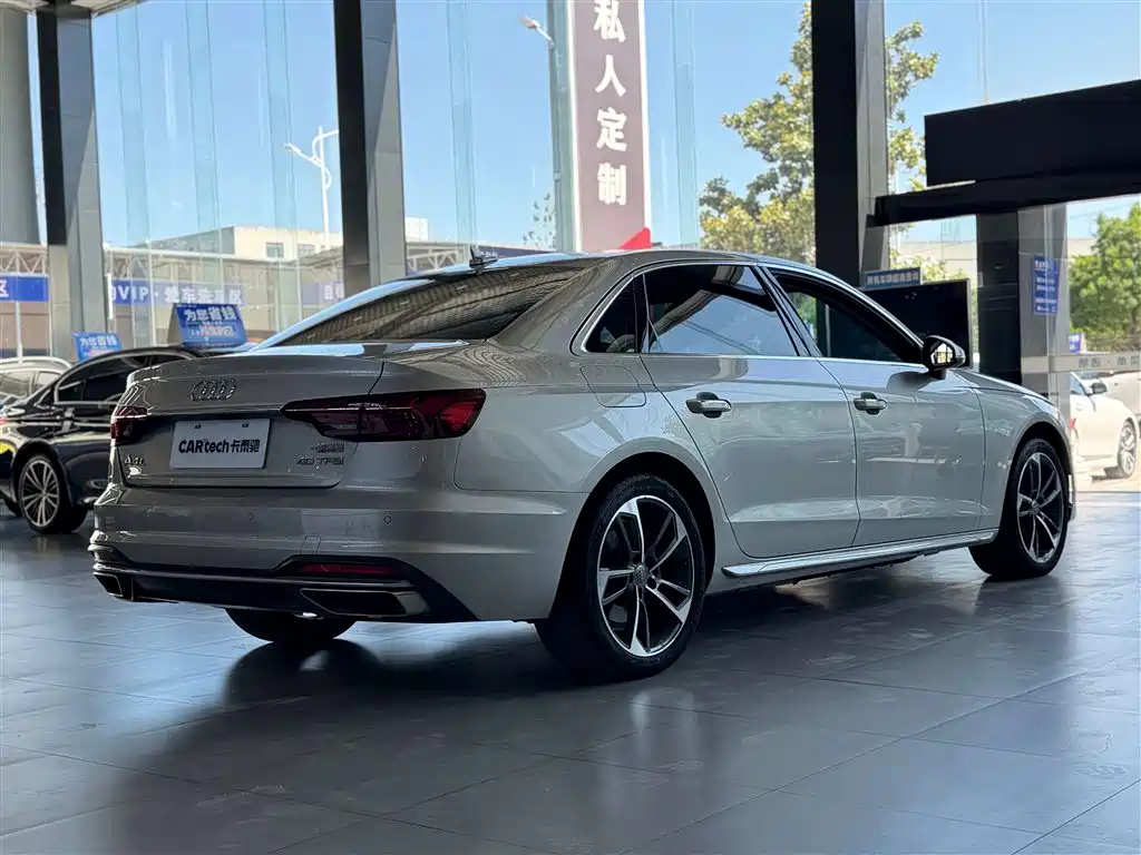 Audi A4L 2021