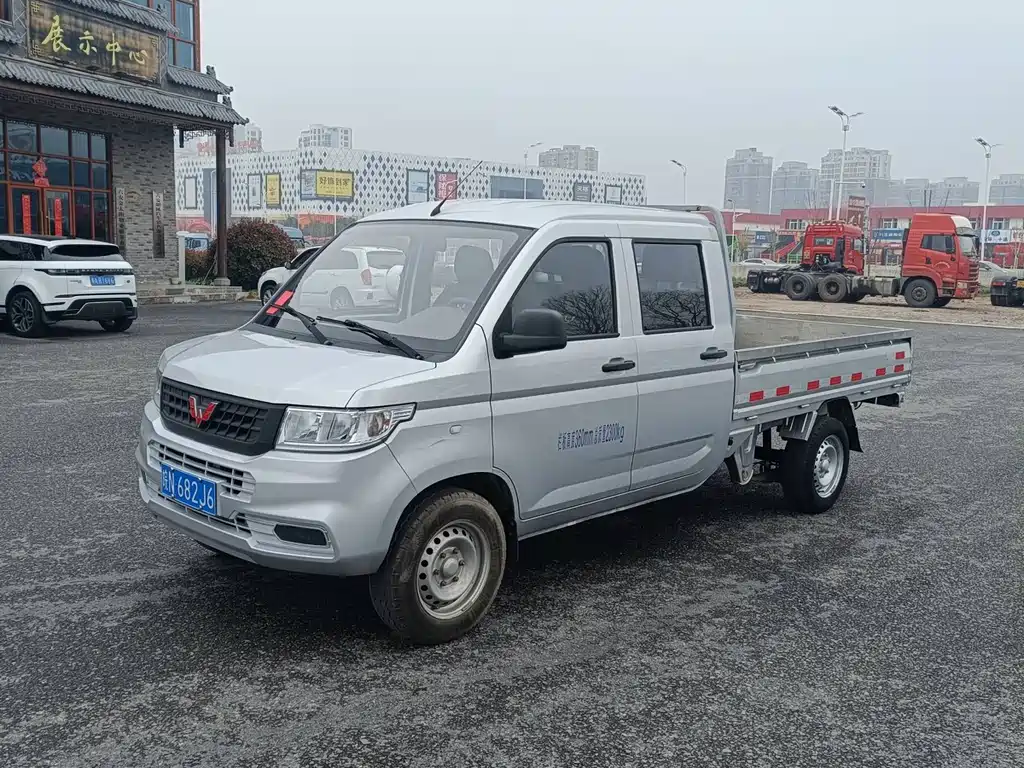 Wuling Rongguang New Truck 2021