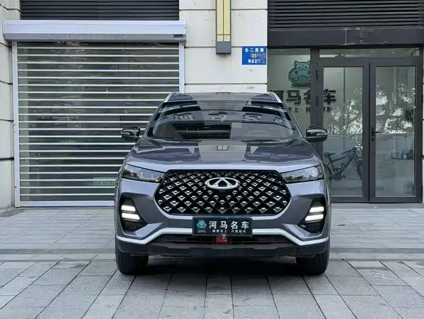Chery Tiggo 7 2023