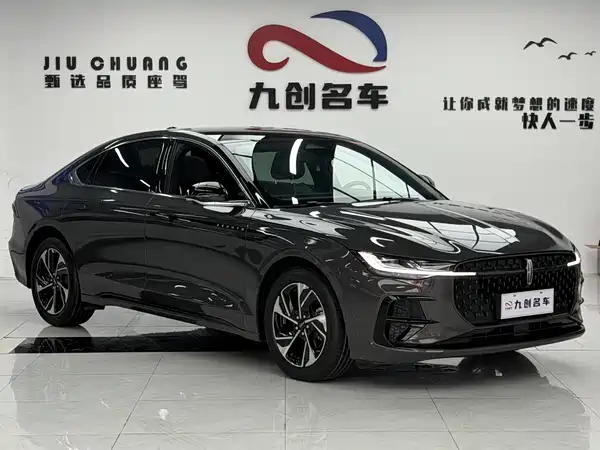 Lincoln Z 2022
