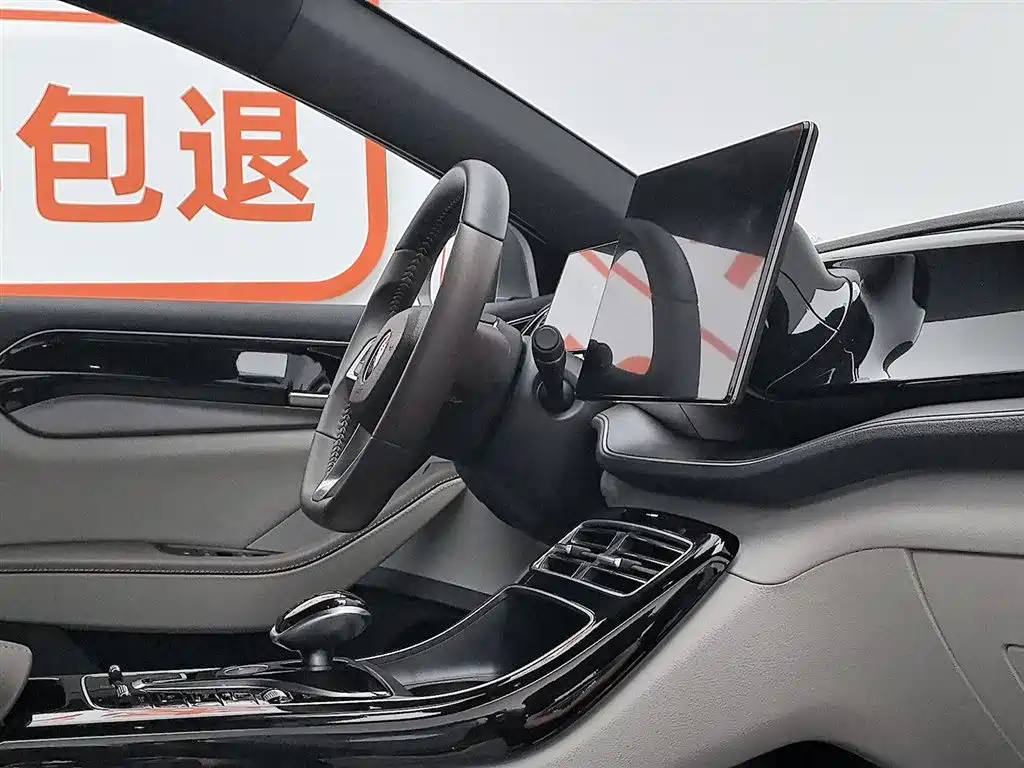 BYD Qin PLUS 2024 — фото 22