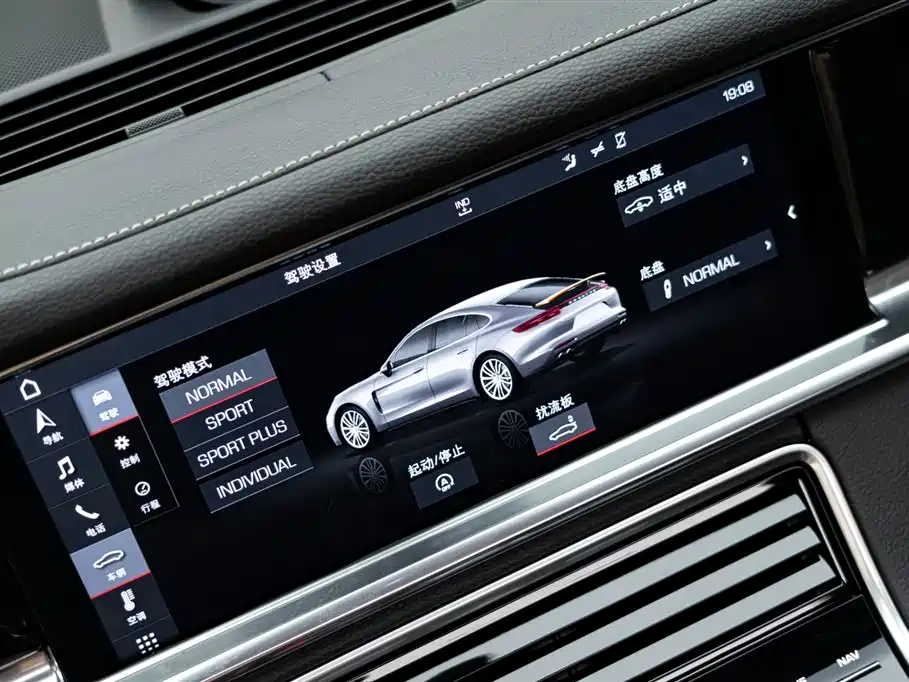 Porsche Panamera 2020 — фото 23
