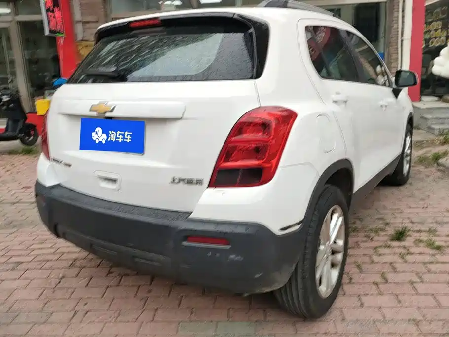 Chevrolet Trax 2017