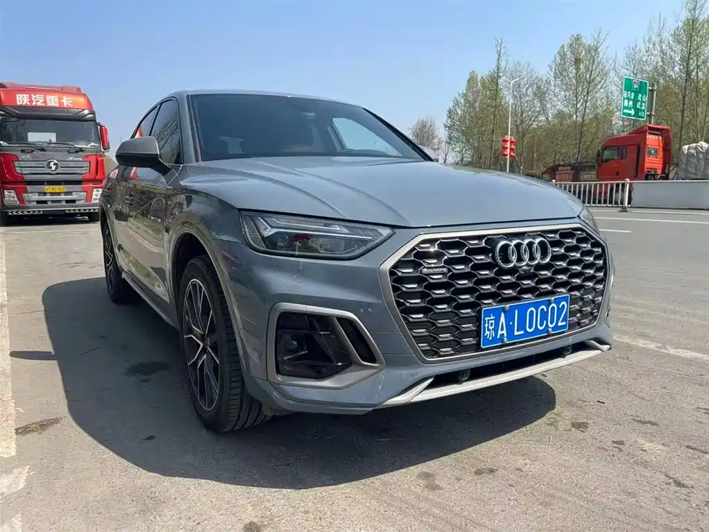 Audi Q5L Sportback 2022 — фото 3