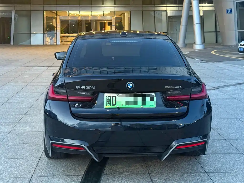 BMW i3 2024