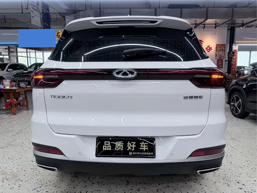 Chery Tiggo 7 2022