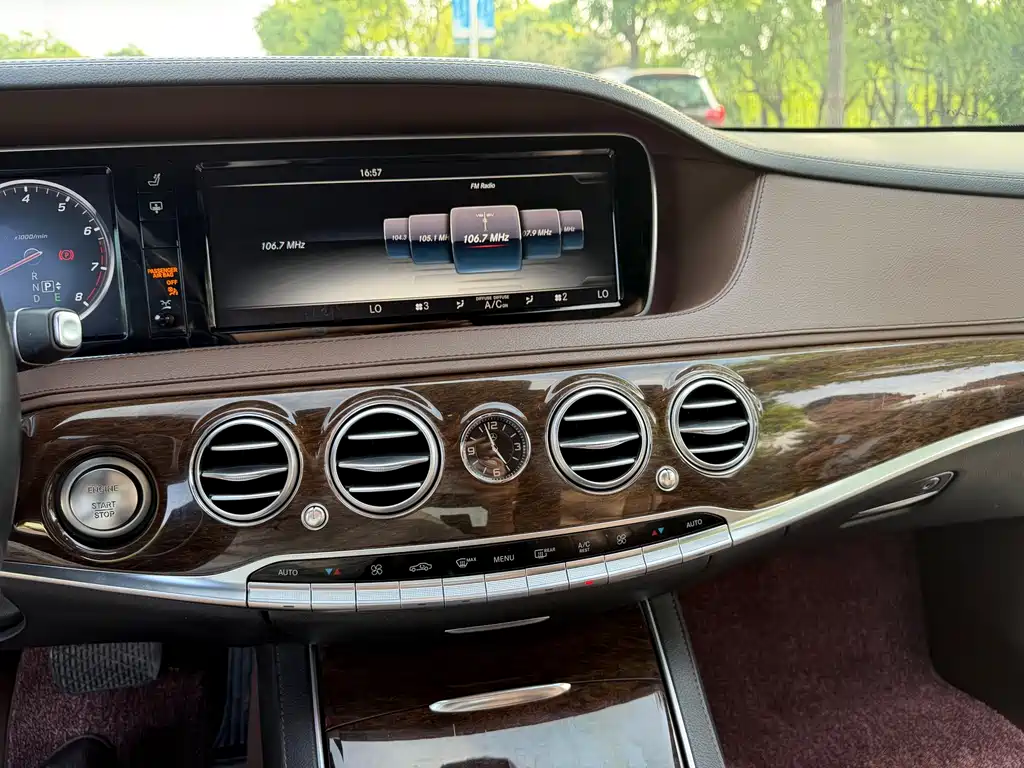 Mercedes-Benz S-Class 2015 — фото 14