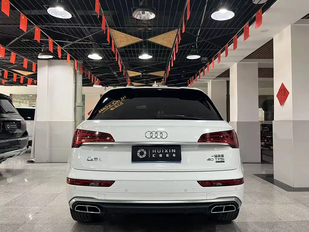 Audi Q5L 2023 — фото 16