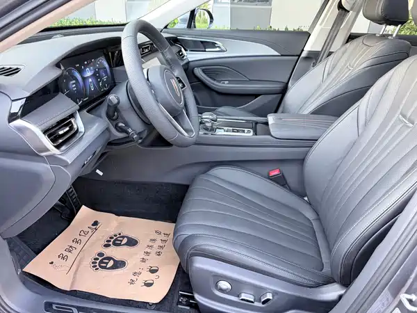 Hongqi H5 2023