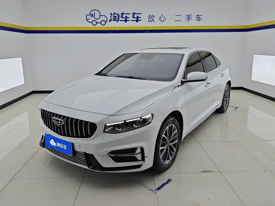 Geely Xingrui 2022 — фото 1