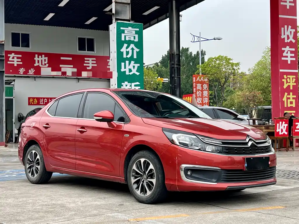 Citroen C4L 2017 — фото 3
