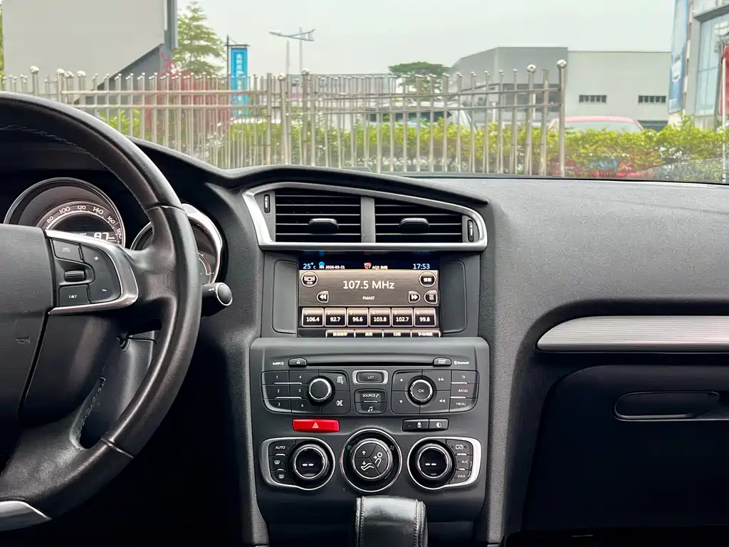 Citroen C4L 2017 — фото 11