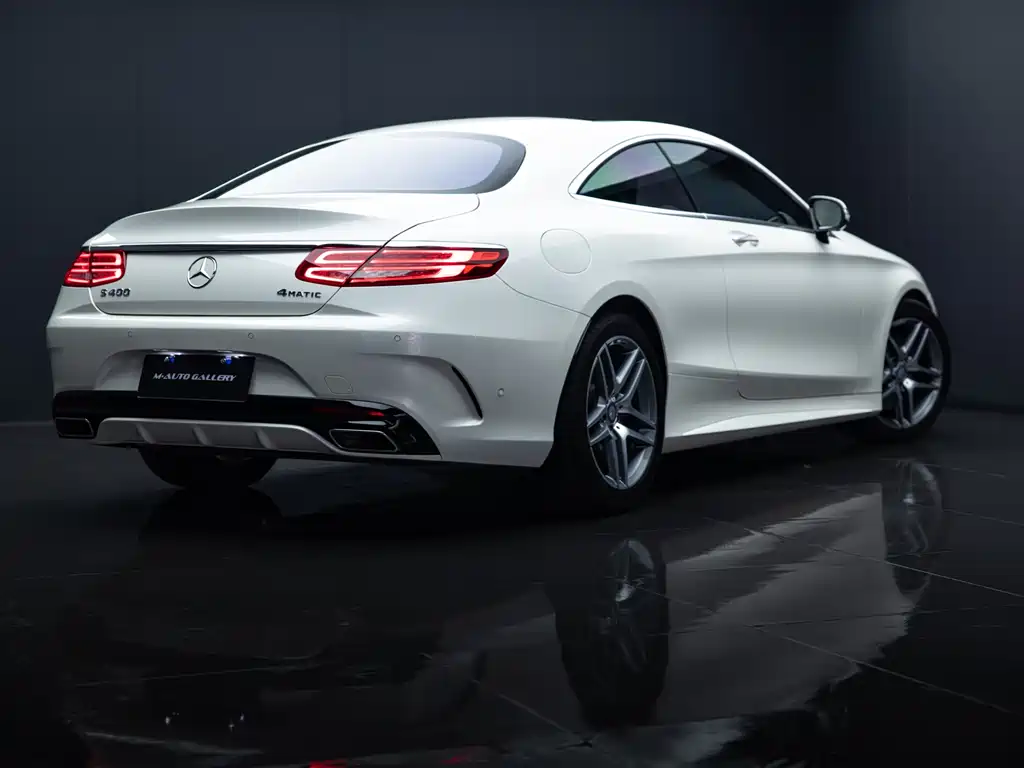 Mercedes-Benz S-Class 2017