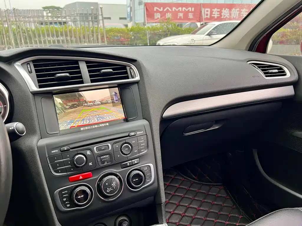 Citroen C4L 2017 — фото 13