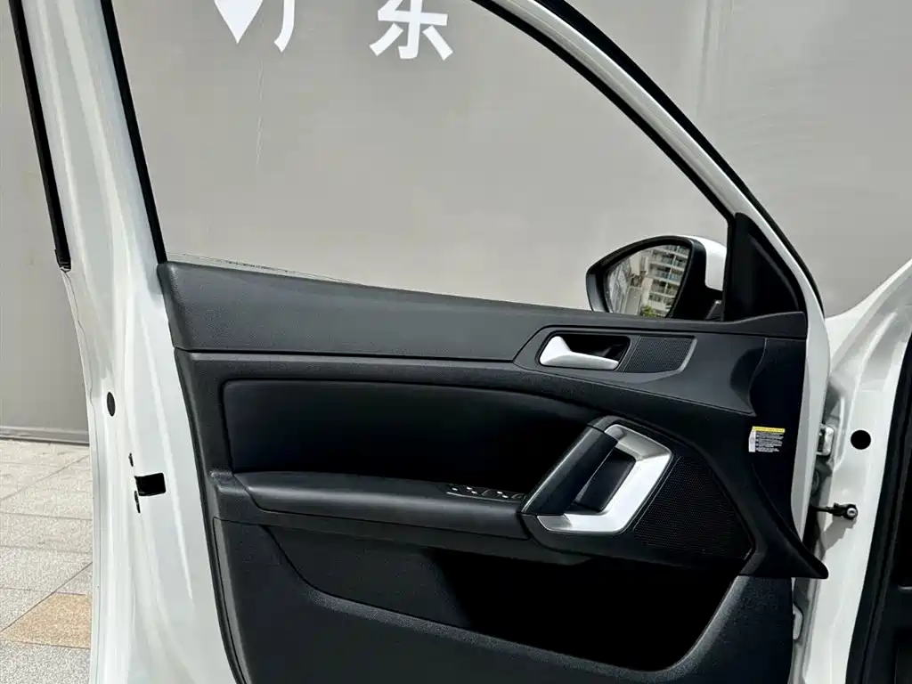 Peugeot 408 2019 — фото 19