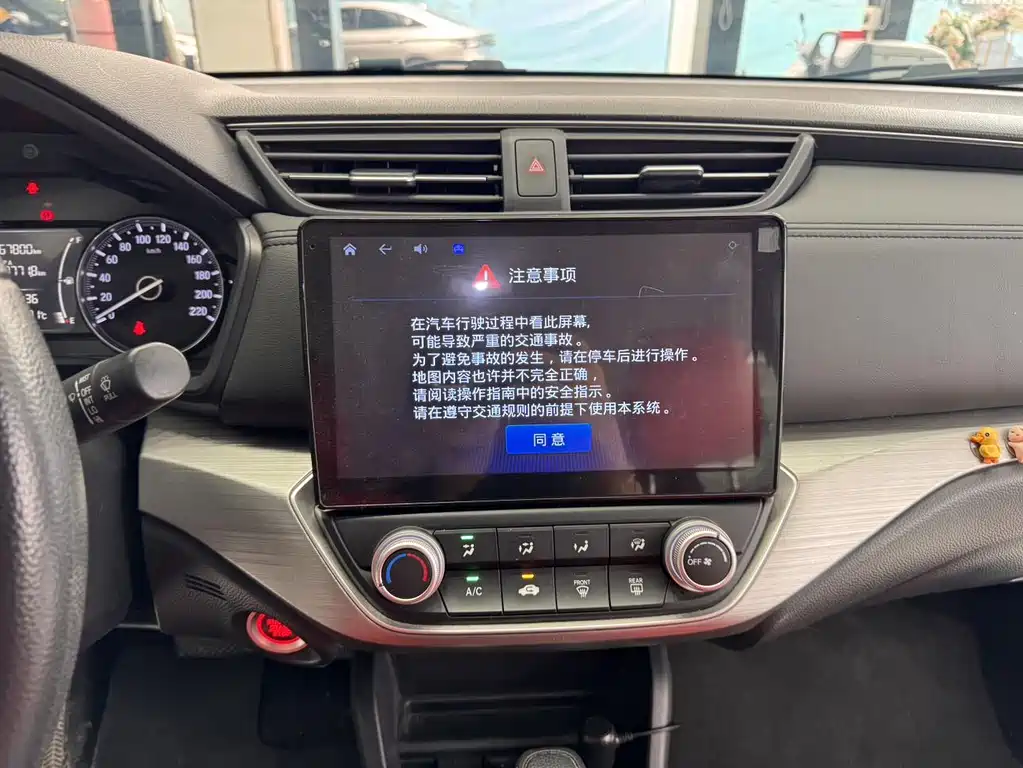 Honda Envix 2019 — фото 19