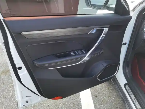 Geely Boyue 2021