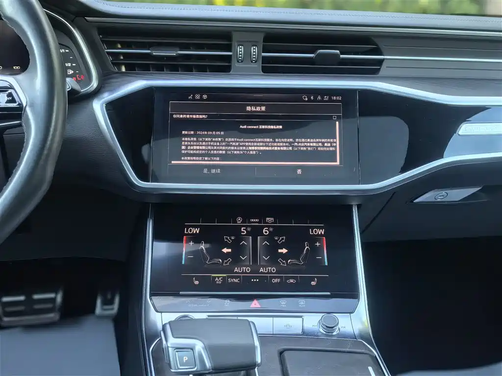 Audi A6L 2025 — фото 14